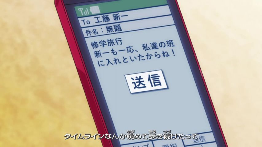 EP 922