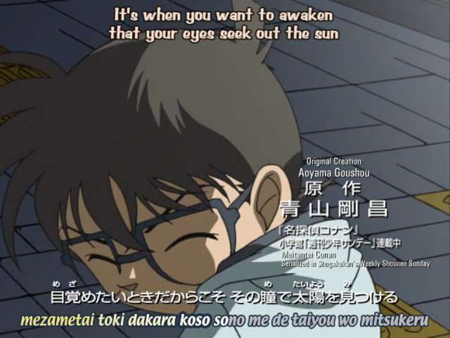EP 382