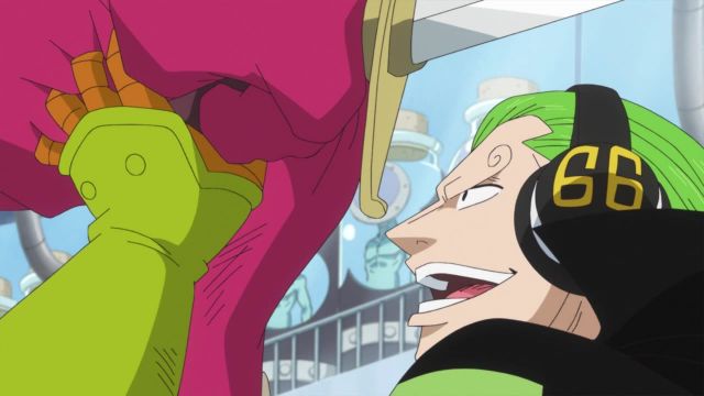 EP 845