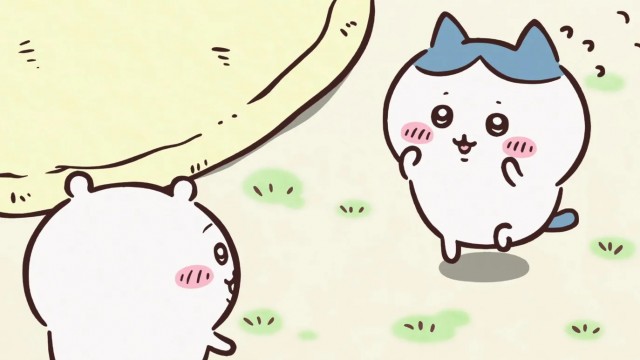 EP 116