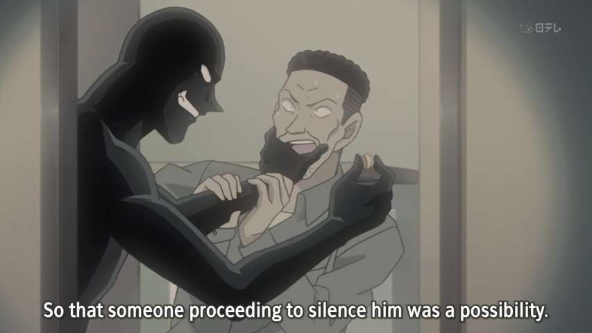 EP 651