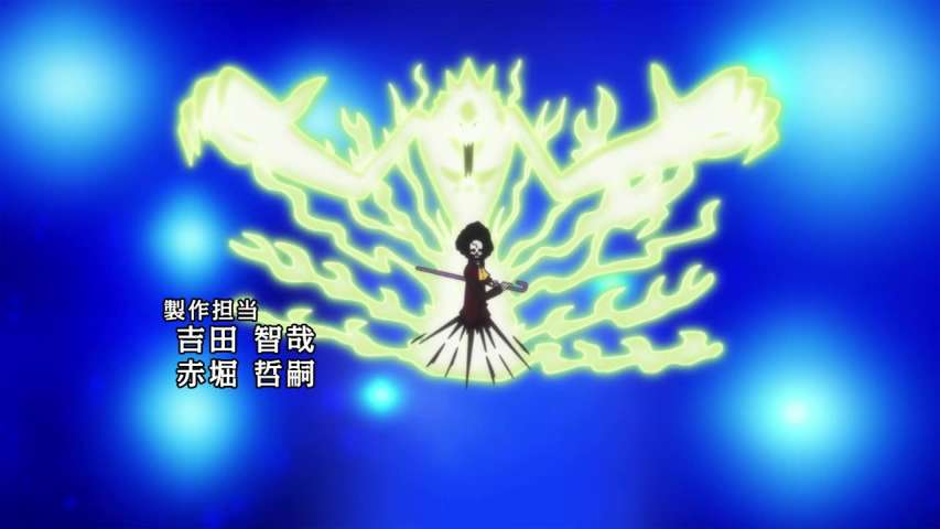 EP 880