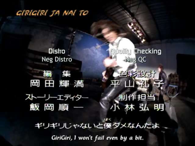 EP 146