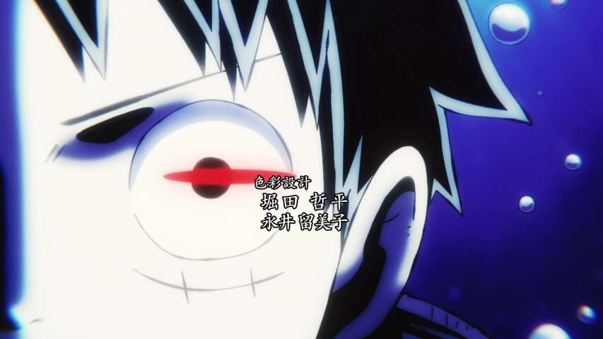 EP 988