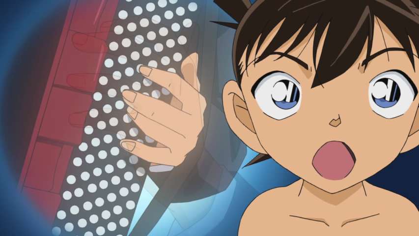 EP 881