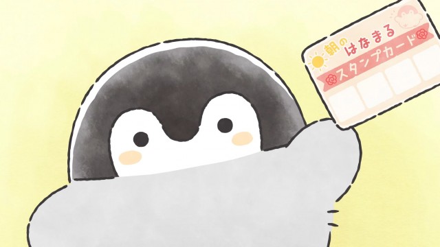 EP 2