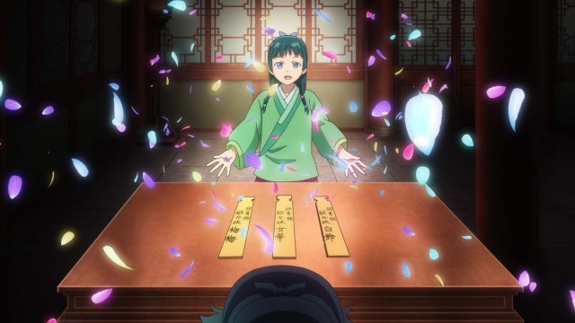 EP 7