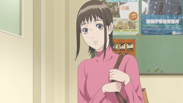 EP 1