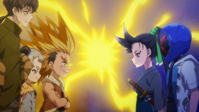 EP 84