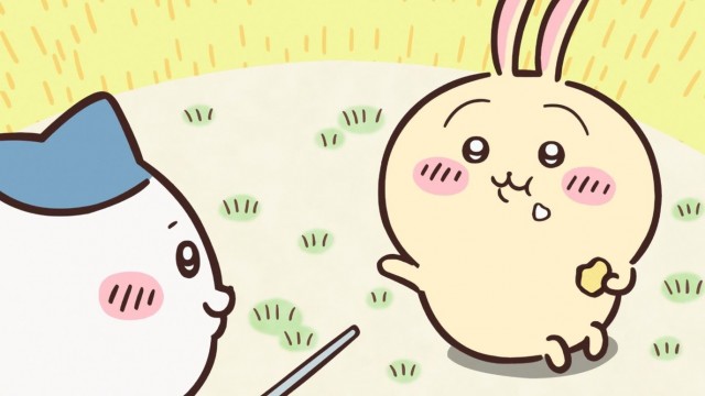 EP 36