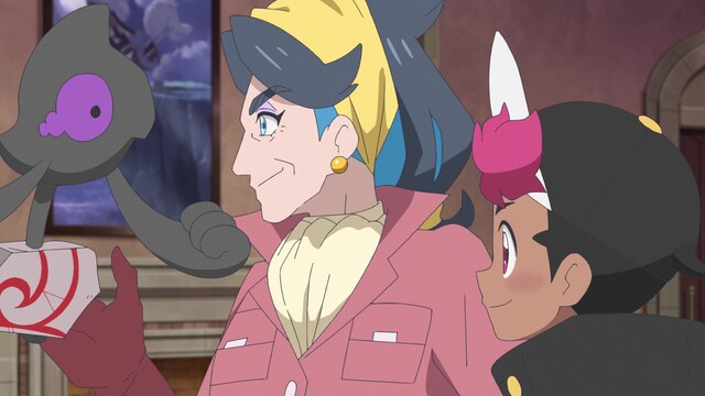 EP 24