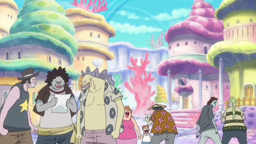 EP 541