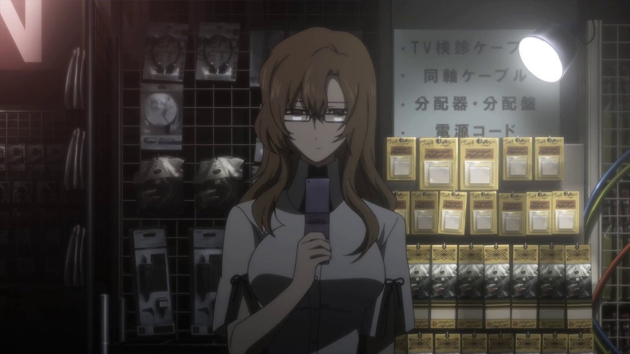 EP 6