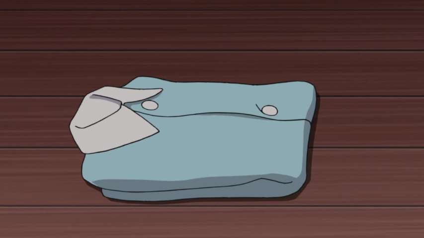 EP 854