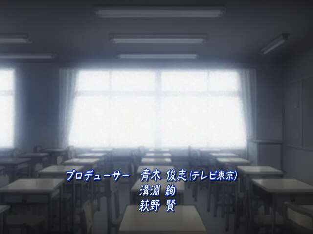 EP 142
