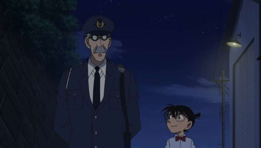 EP 1001