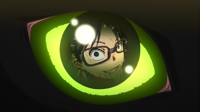 EP 7