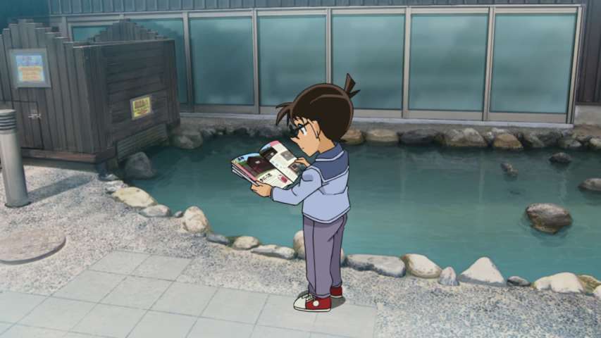 EP 801