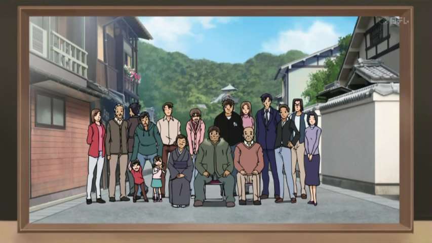 EP 595