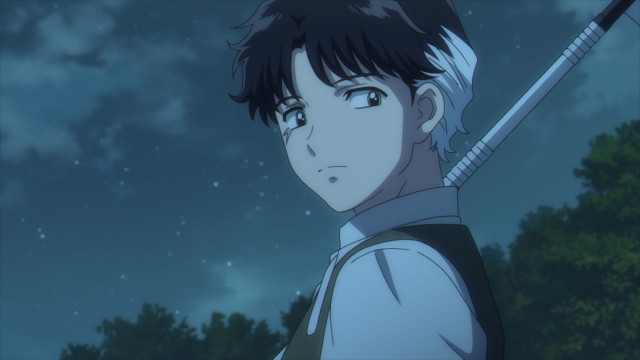 EP 9