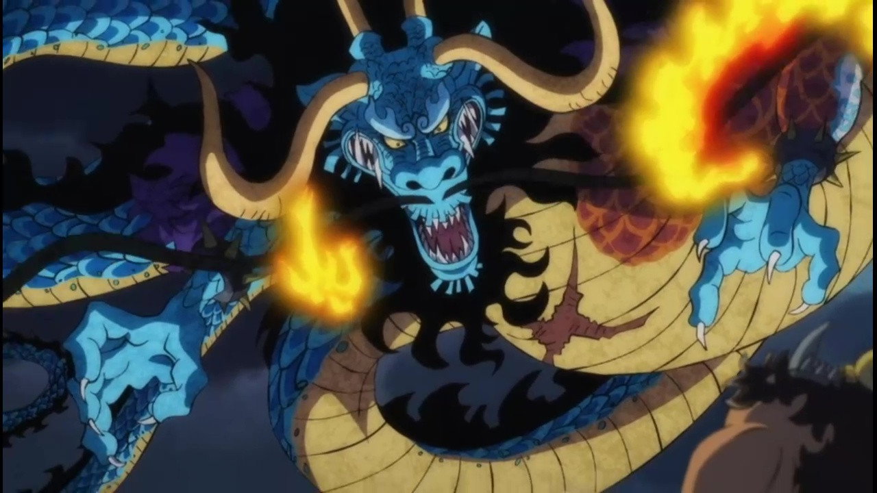 EP 912