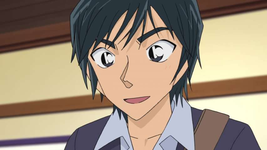 EP 939