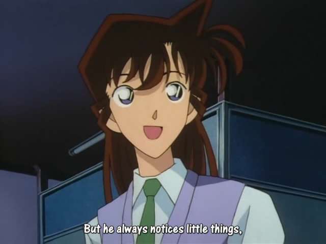 EP 194