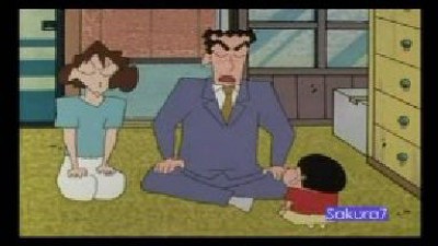 EP 16