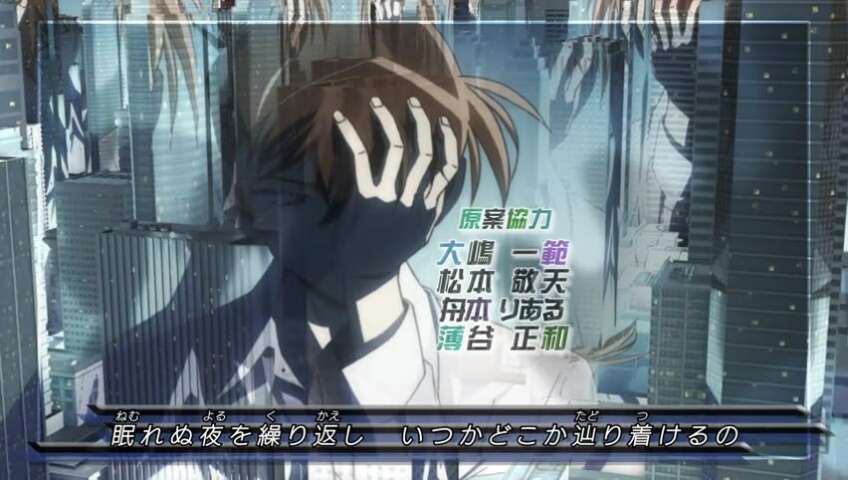 EP 1034