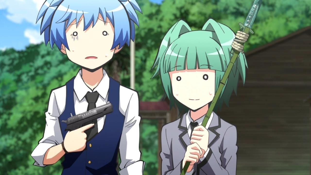 EP 2