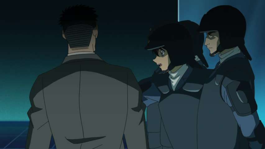 EP 983