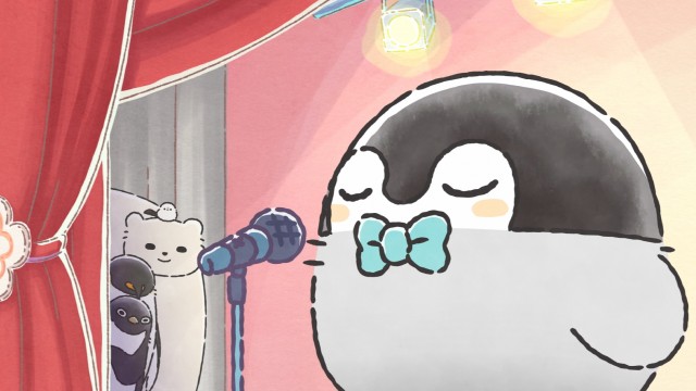 EP 16