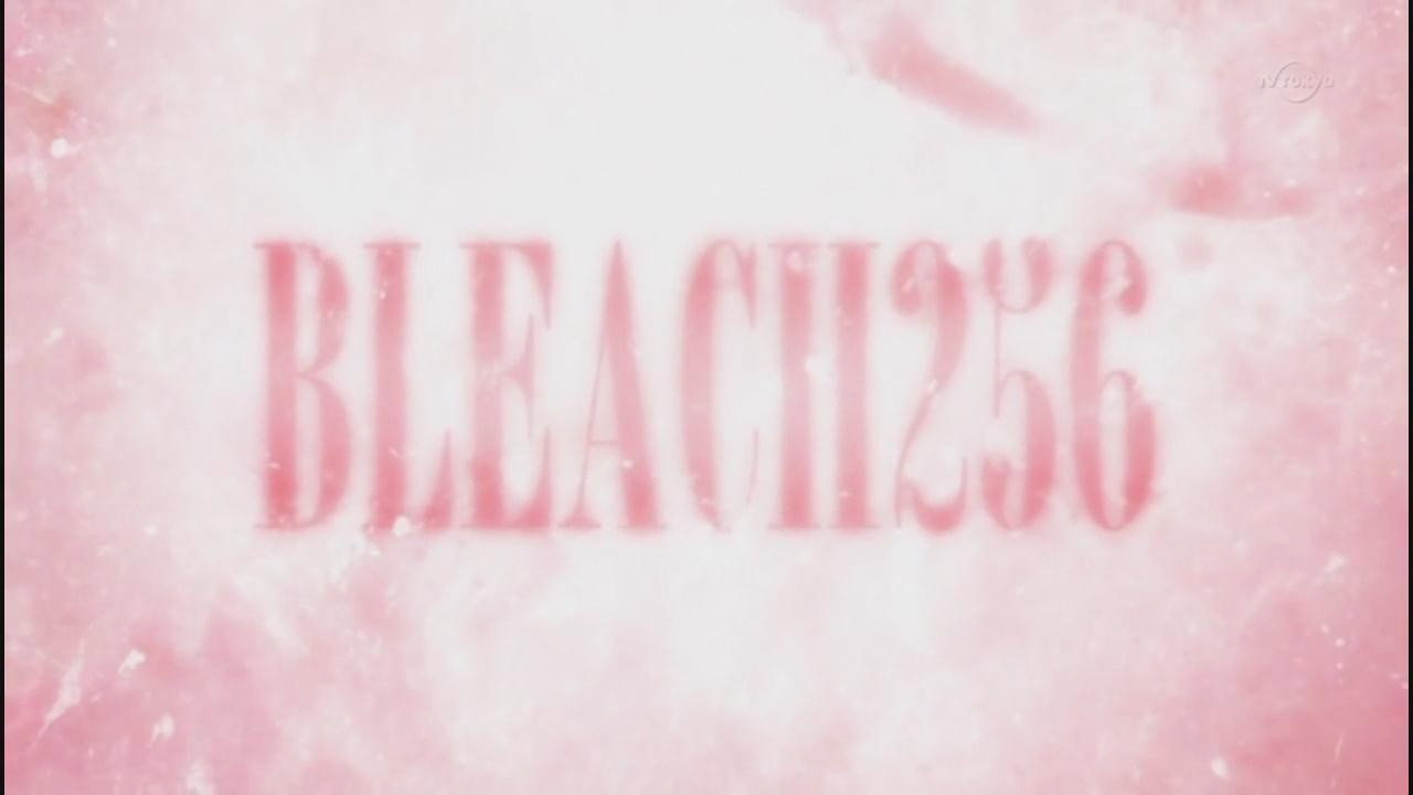 EP 256