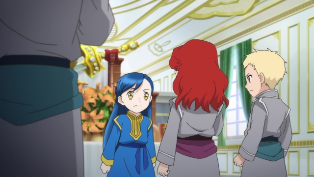 EP 1