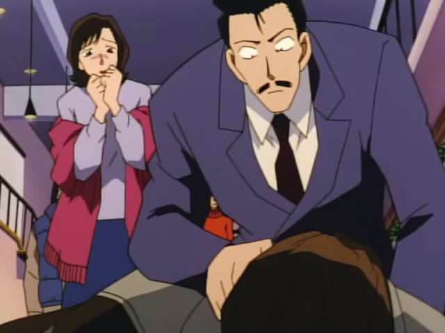 EP 260