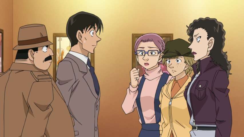 EP 837