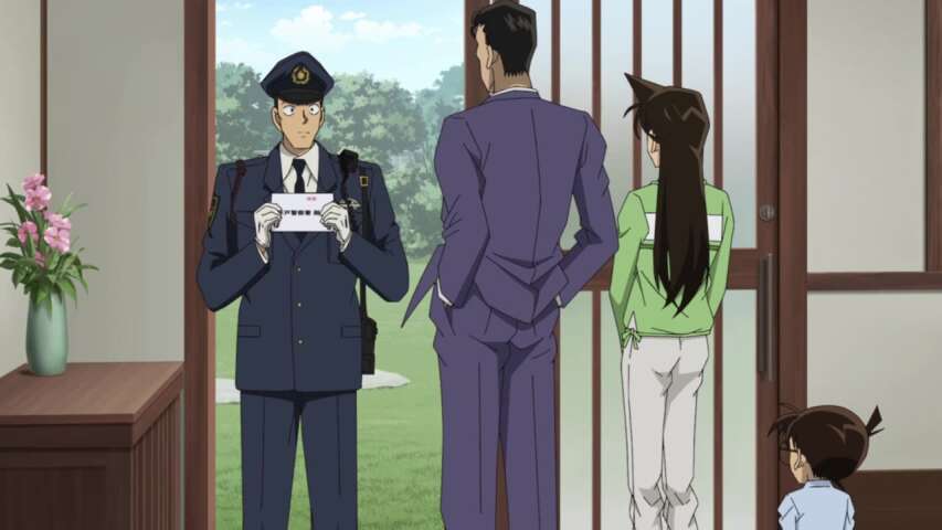 EP 1141
