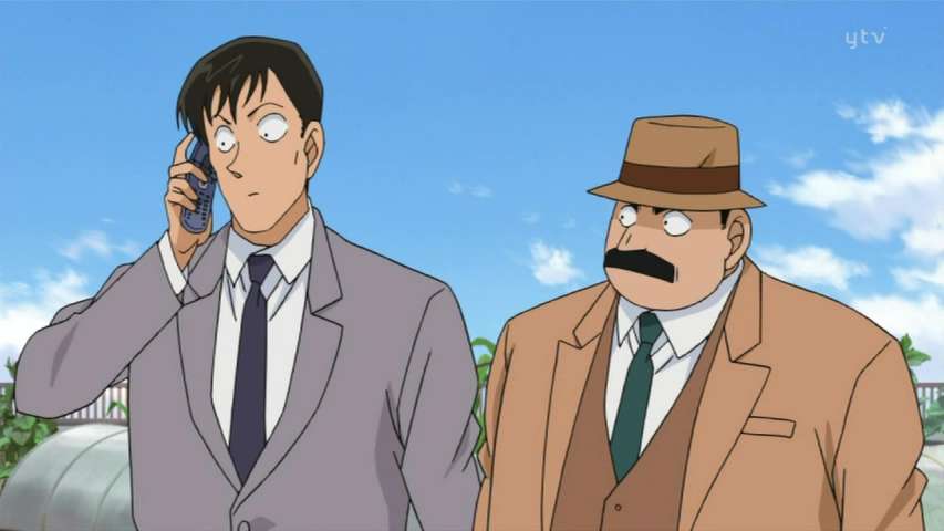 EP 588