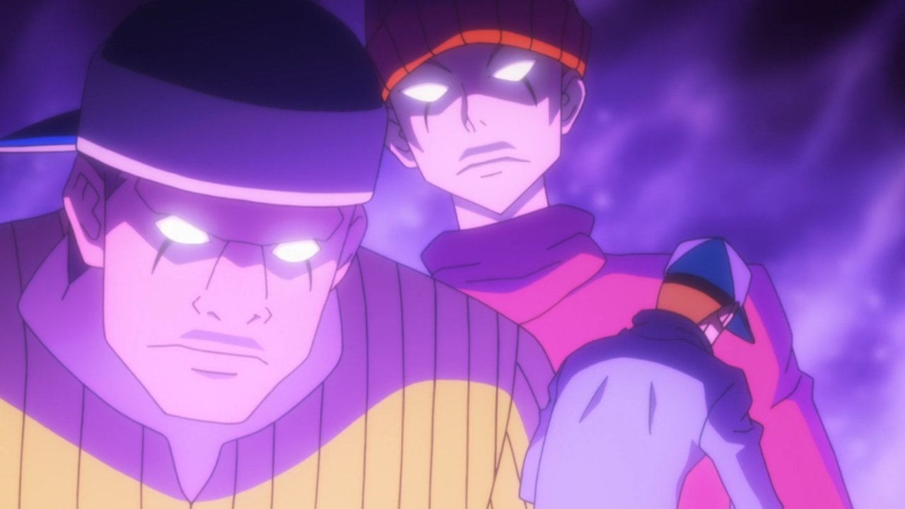 EP 17