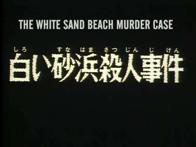 EP 113