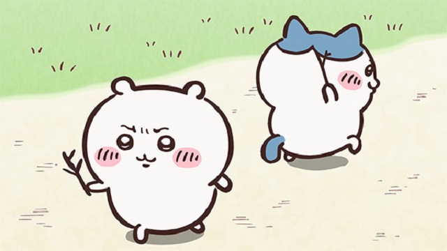 EP 30