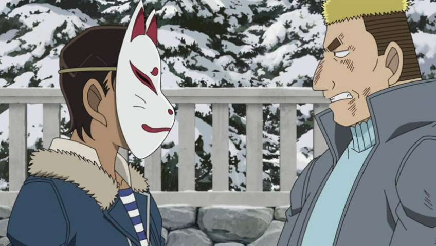 EP 1086