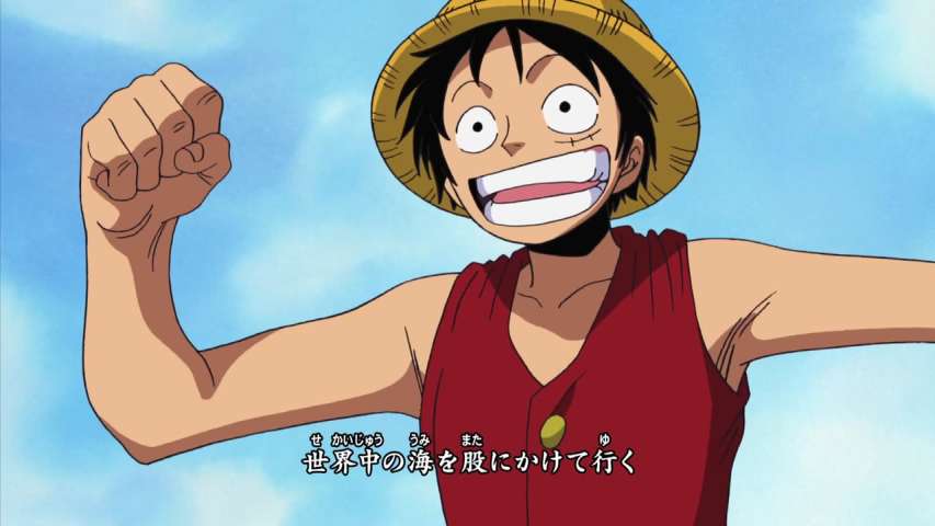 EP 332