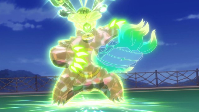 EP 98
