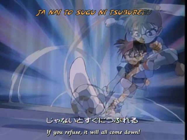EP 147