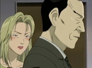 EP 14