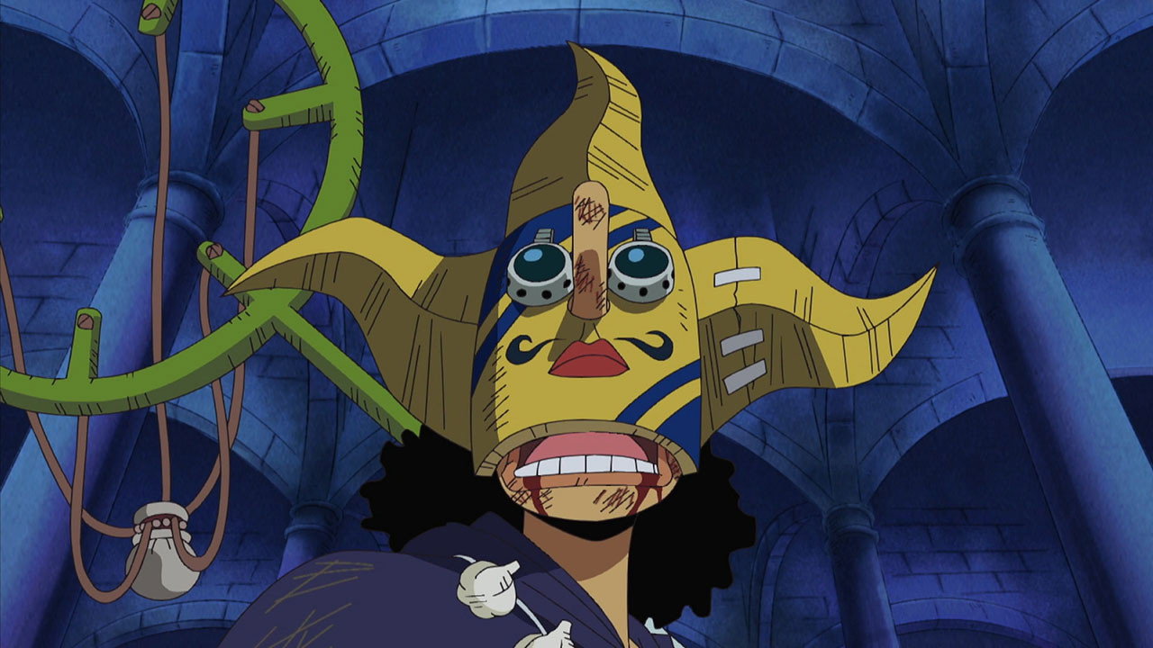 EP 360