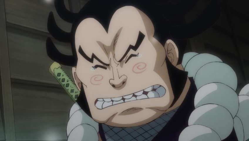 EP 971