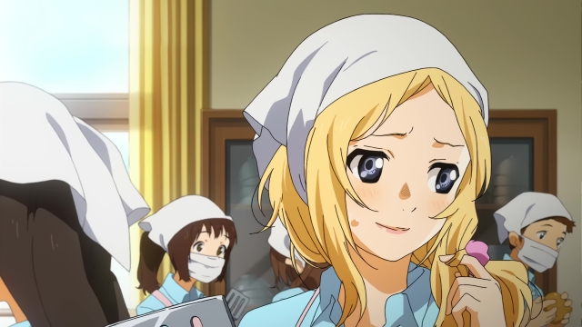EP 3