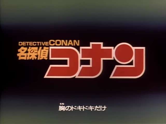 EP 30